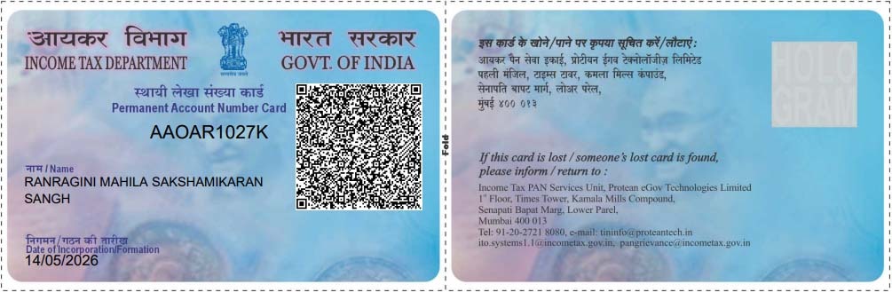 WhatsApp Image 2026-06-23 at 9.35.16 AM