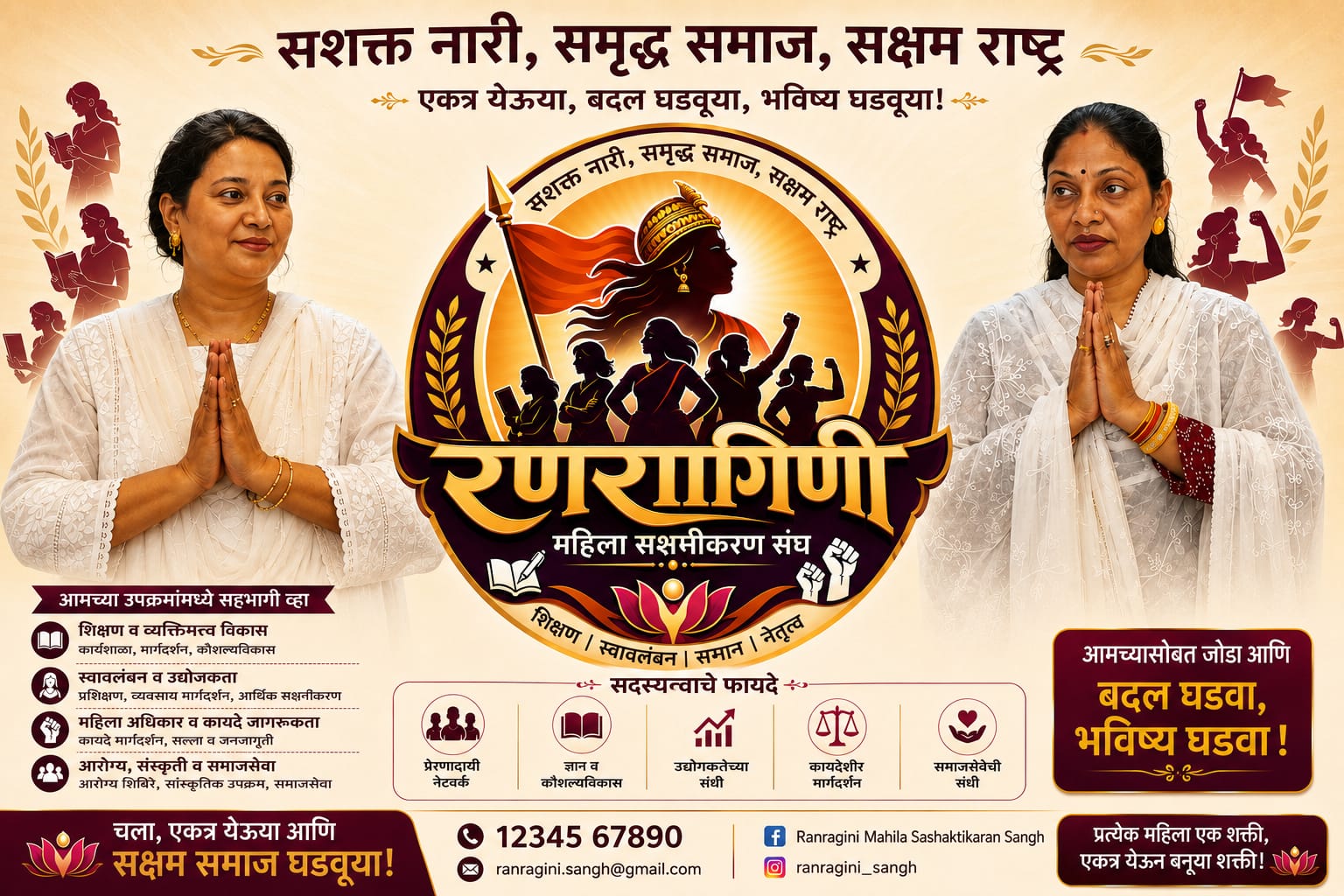 WhatsApp Image 2026-06-25 at 6.32.22 PM